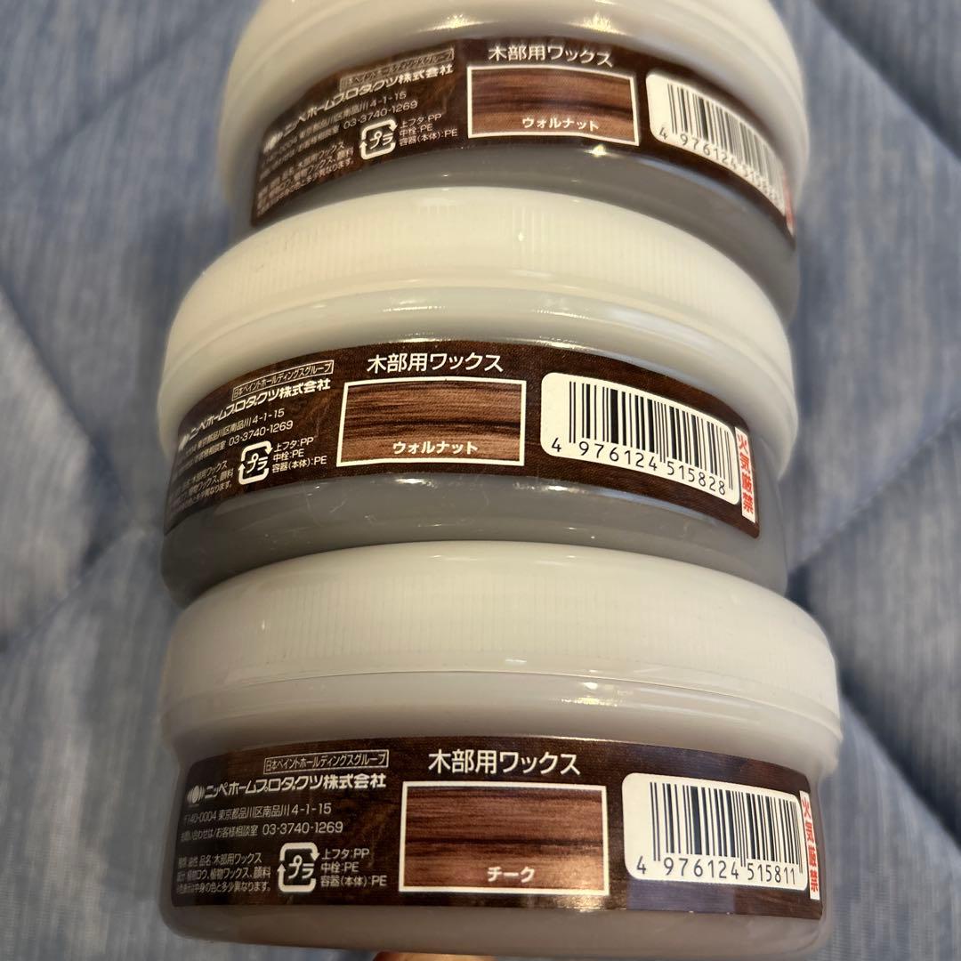 ビンテージワックス　3点セット未使用品