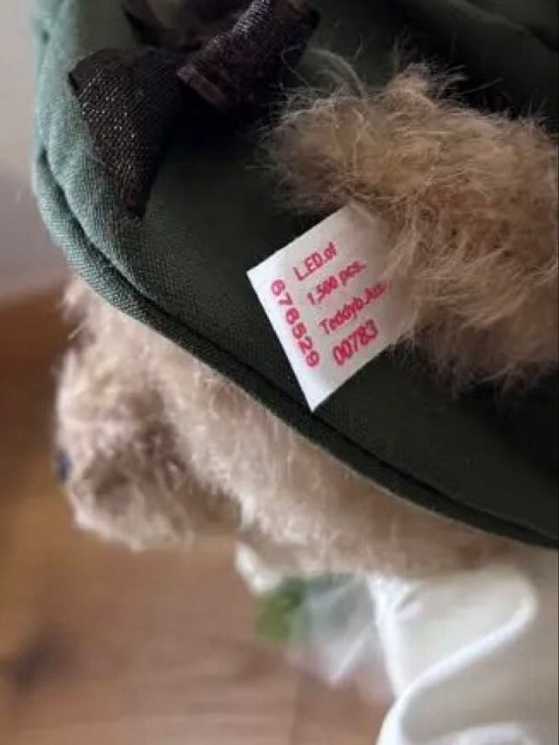 シュタイフ aiko テディベア 愛子さま誕生記念