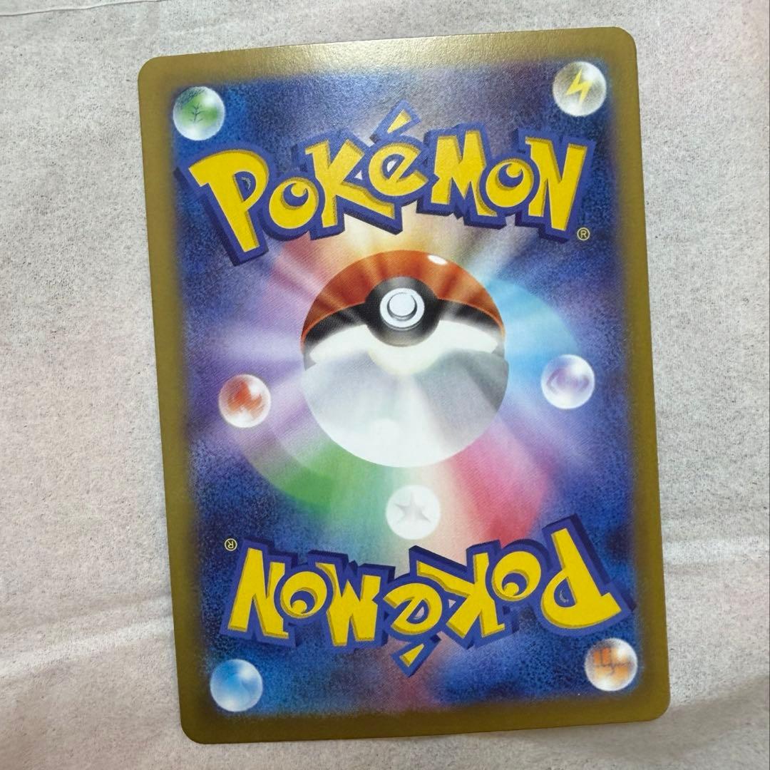 s*送様 メイのはげまし SAR [M3 115/080] ムニキスゼロ