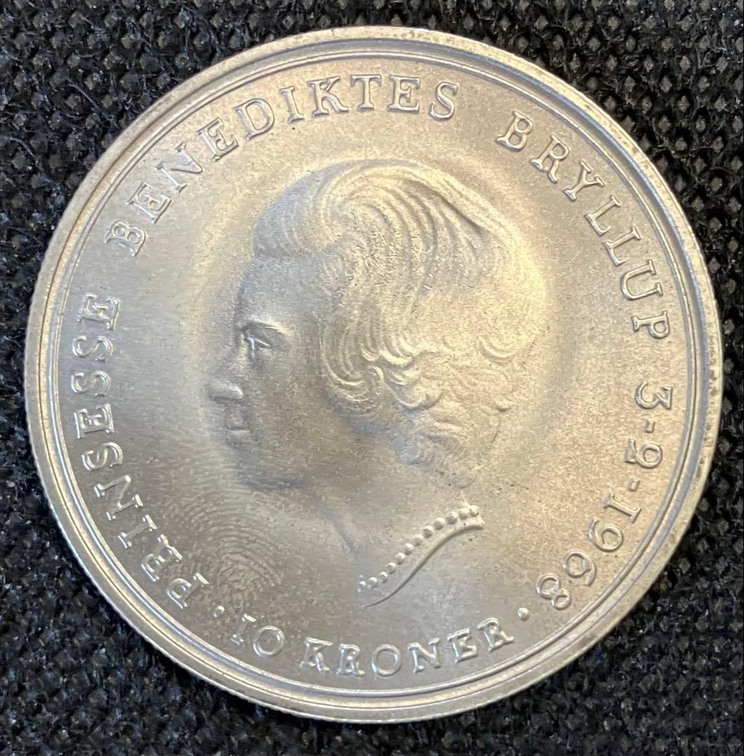 デンマーク ND(1968) 10 Kroner 銀貨