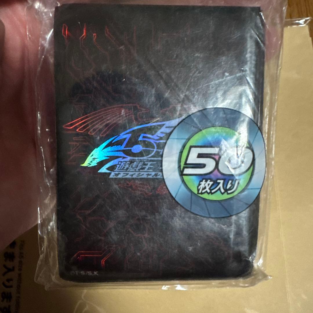 遊戯王　竜の紋章　赤　スリーブ　未開封
