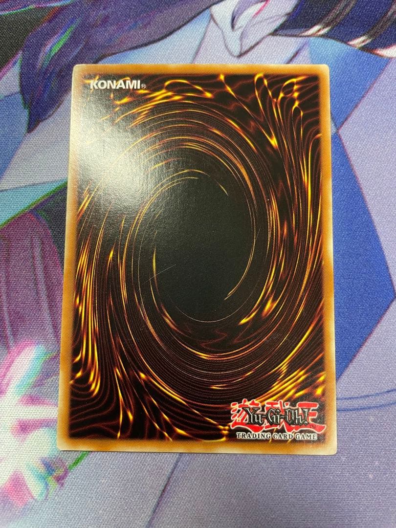 【遊戯王 英語】デビルドーザー レリーフ 1st ゲートボール デミスドーザー