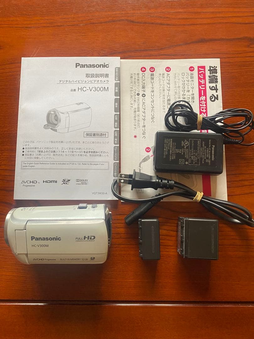Panasonic HC-V300M かわいいホワイト ビデオカメラ