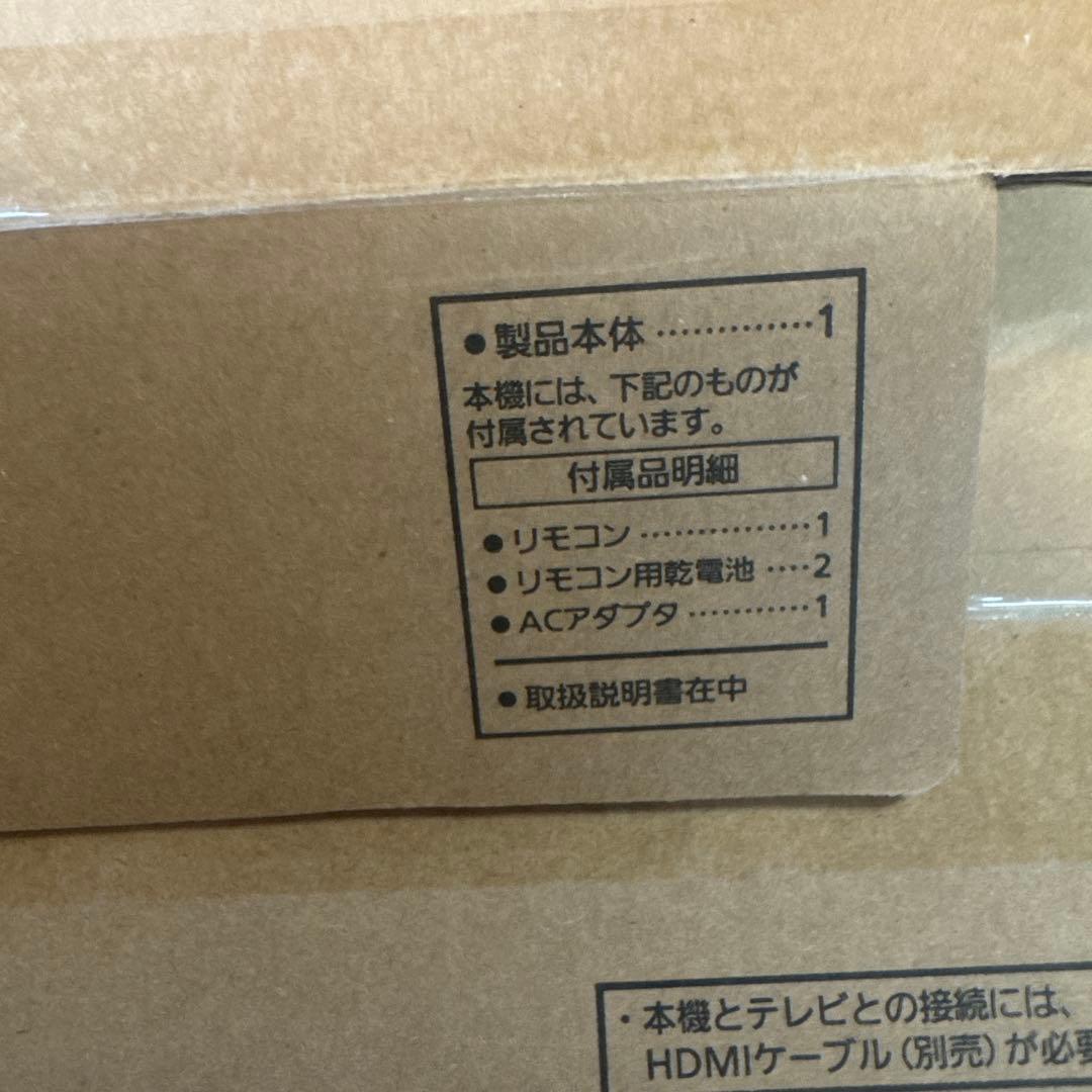 パナソニック ブルーレイディスクレコーダー DMP-DB90S-K