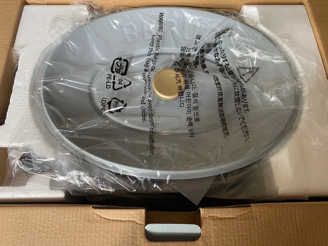 【新品未使用】BRUNO オーバルホットプレート ブルーグレー