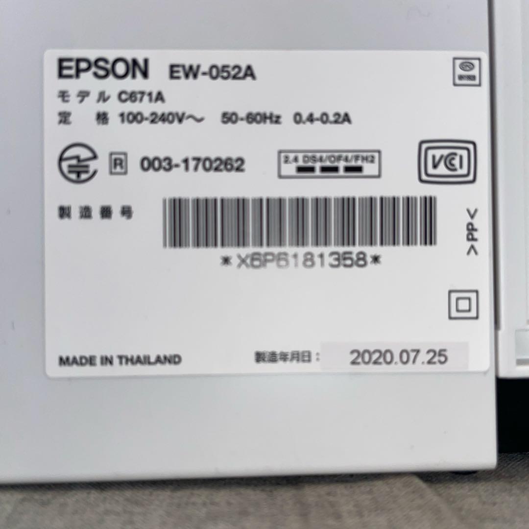 新品インク付き　カラリオ　インクジェットプリンター　EW-052A　エプソン