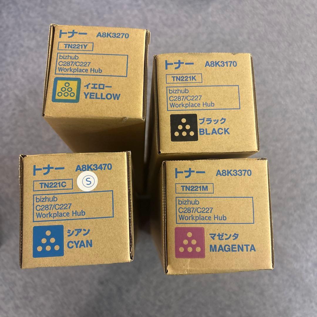 コニカミノルタ用トナーカートリッジセット TN221Y/M/K/C
