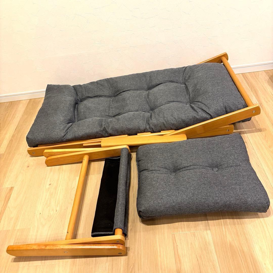 ニトリ パーソナルチェア アルシー-GY オットマン付き