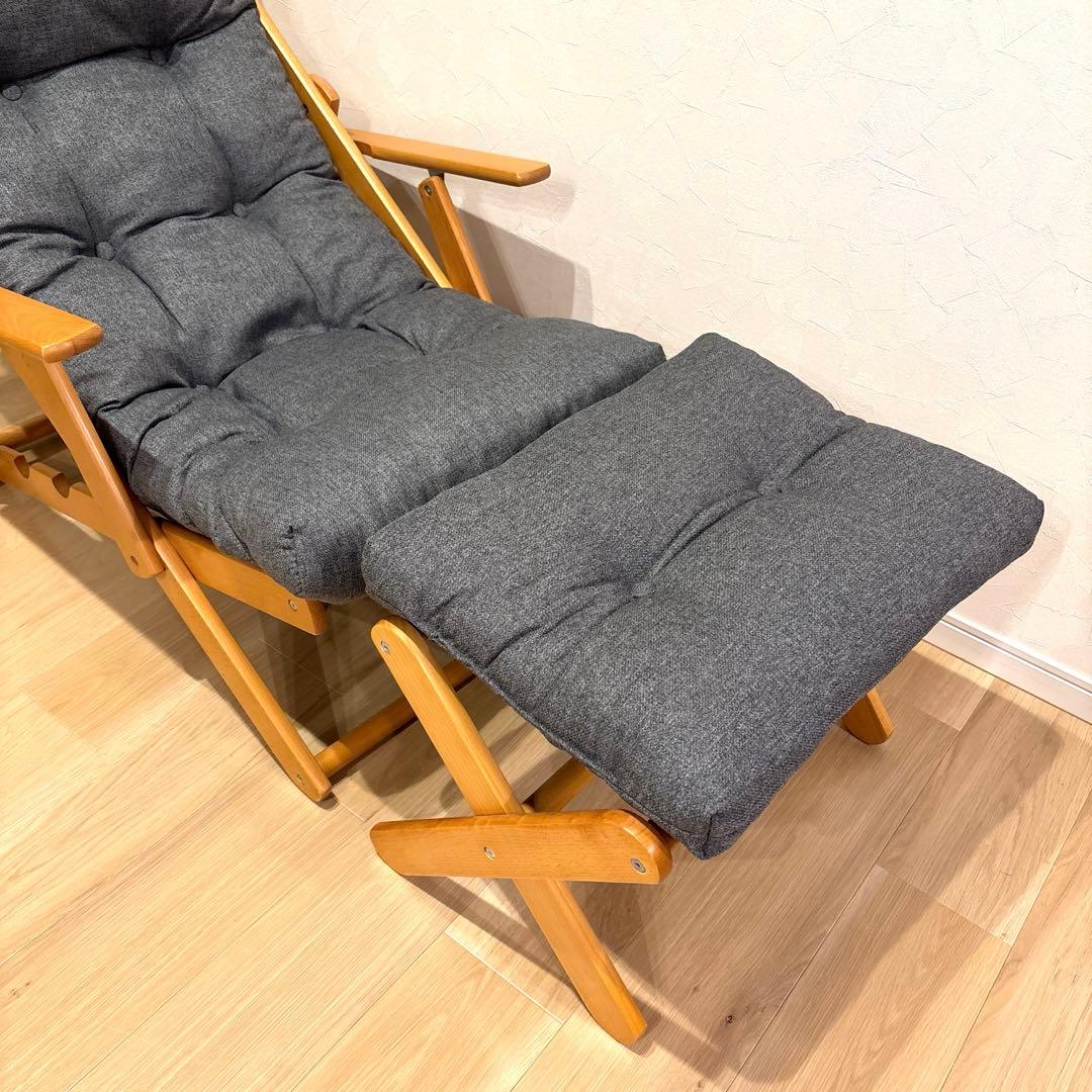 ニトリ パーソナルチェア アルシー-GY オットマン付き