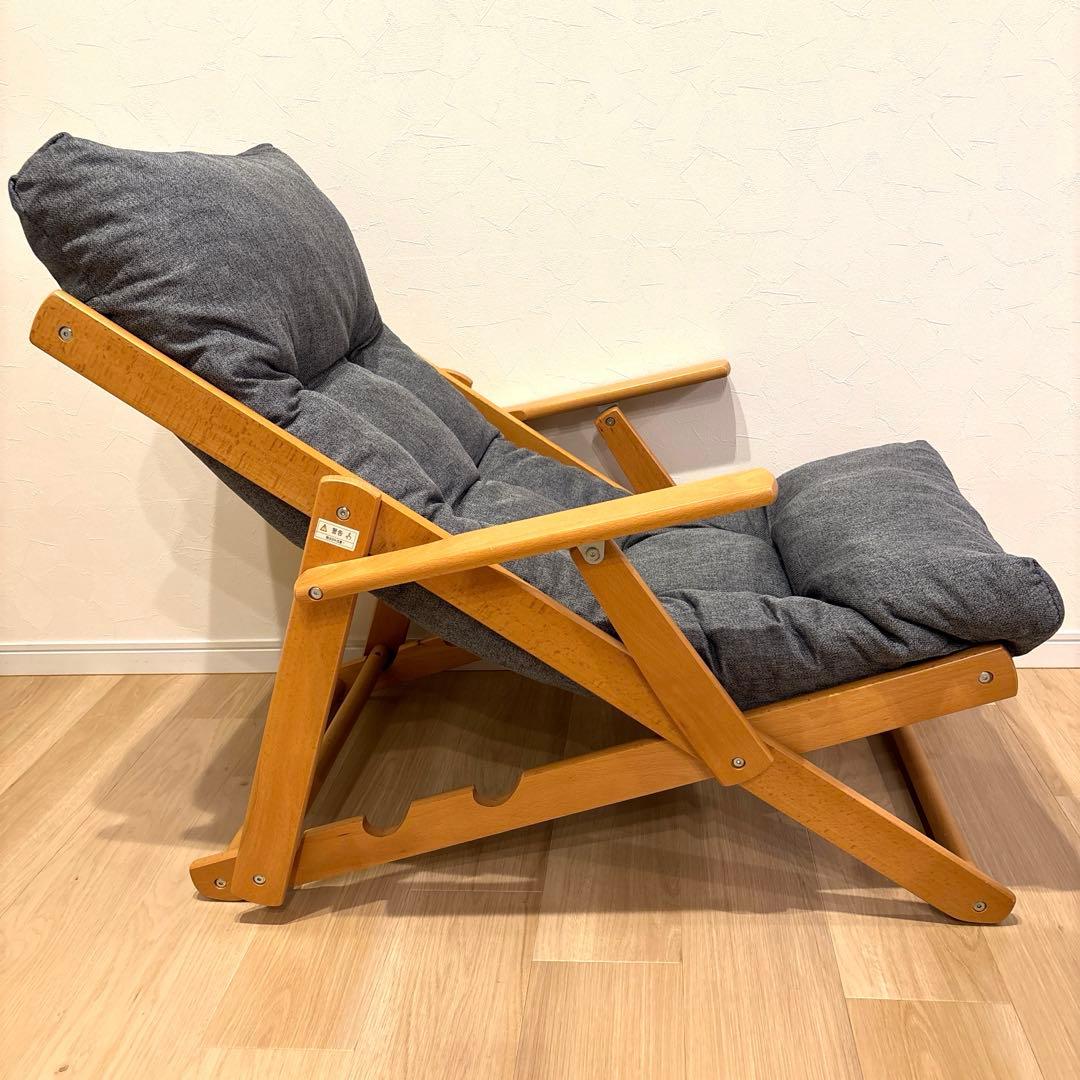 ニトリ パーソナルチェア アルシー-GY オットマン付き