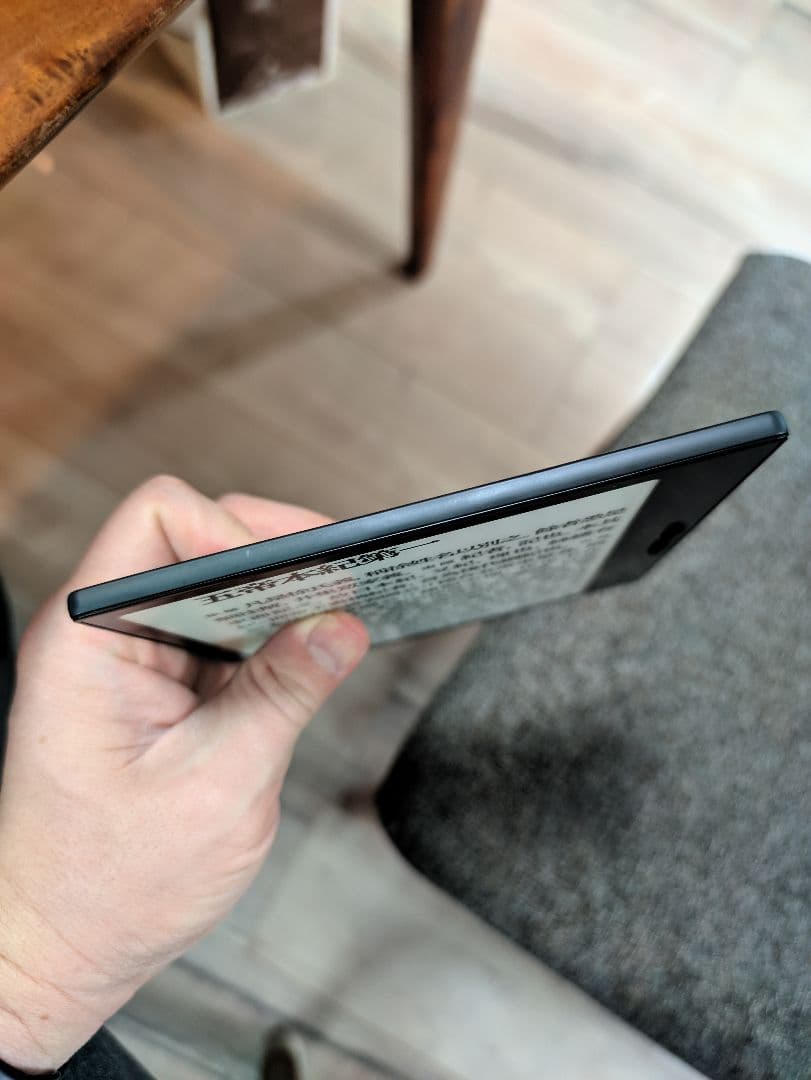 電子書籍リーダー本体 boox go7