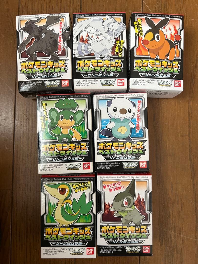 【未開封】ポケモンキッズ96箱セット　キャラキッズW 15周年スペシャルなど