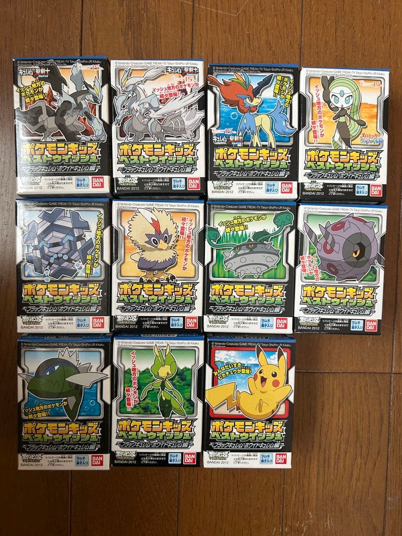 【未開封】ポケモンキッズ96箱セット　キャラキッズW 15周年スペシャルなど