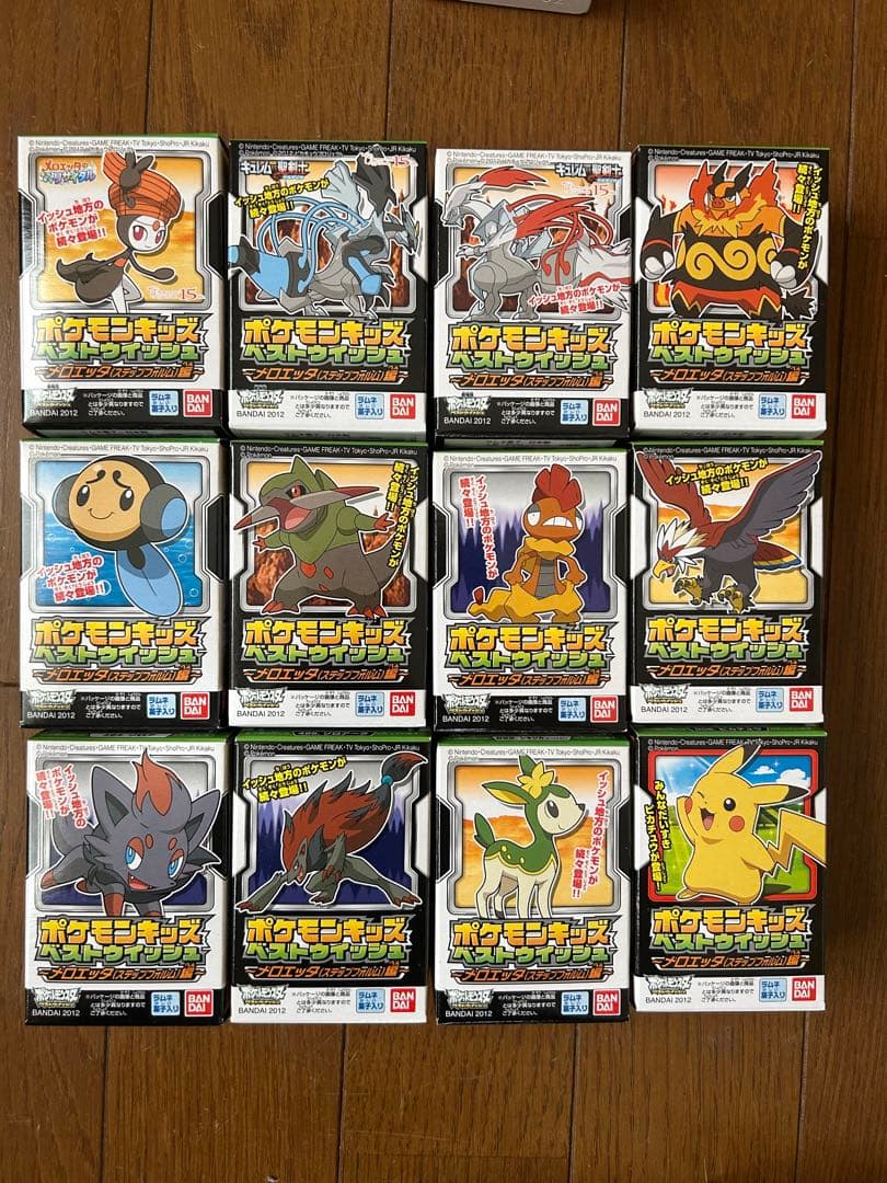 【未開封】ポケモンキッズ96箱セット　キャラキッズW 15周年スペシャルなど