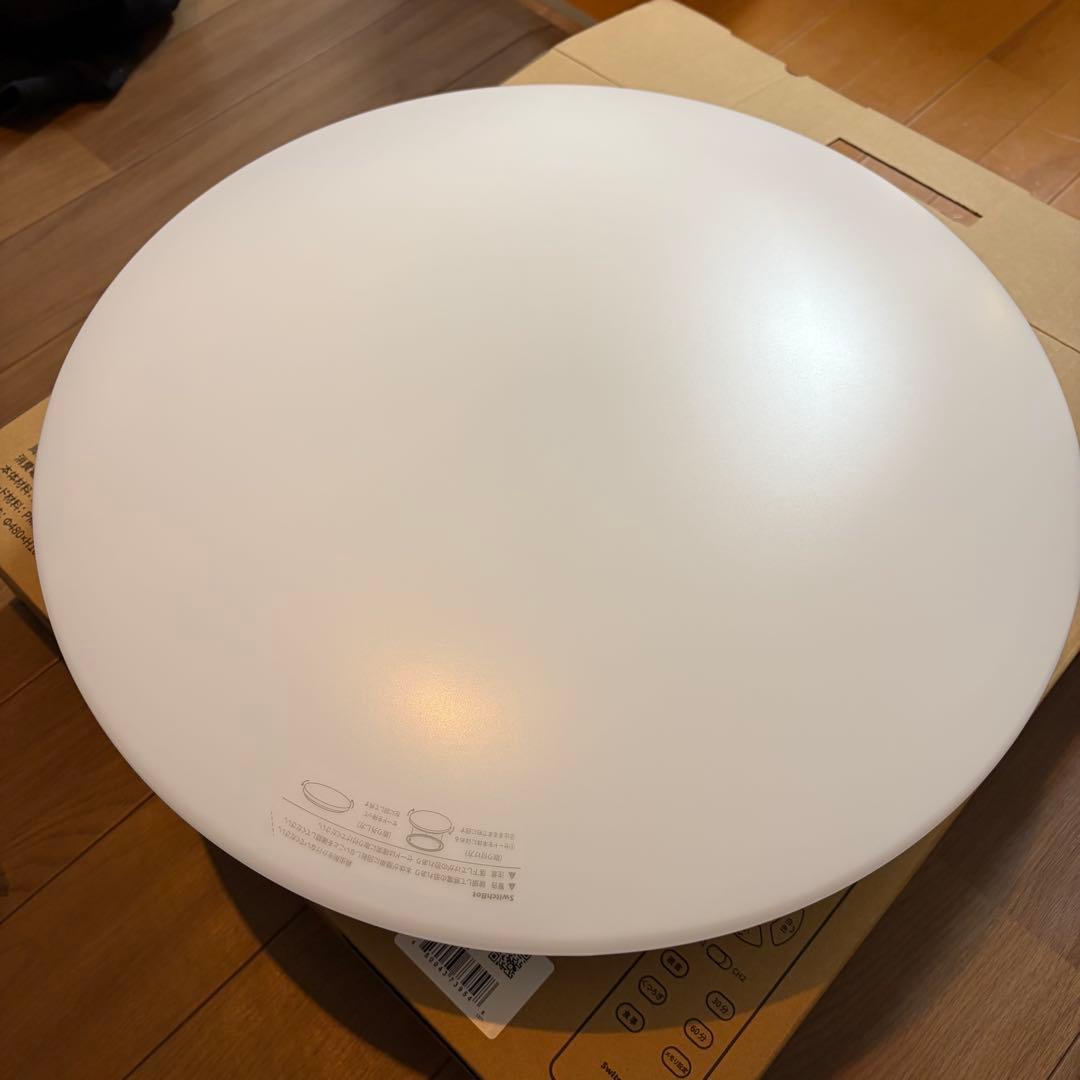 SwitchBot LEDシーリングライトプロ 12畳