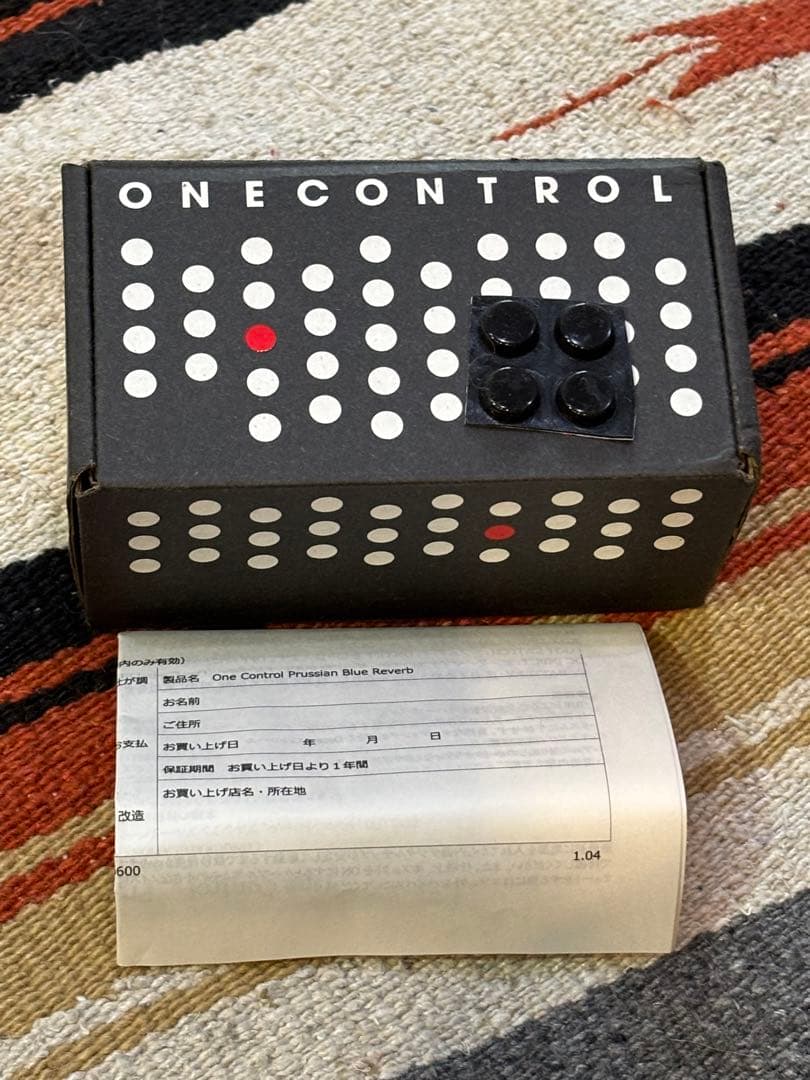 One Control　PRUSSIAN BLUE REVERB
