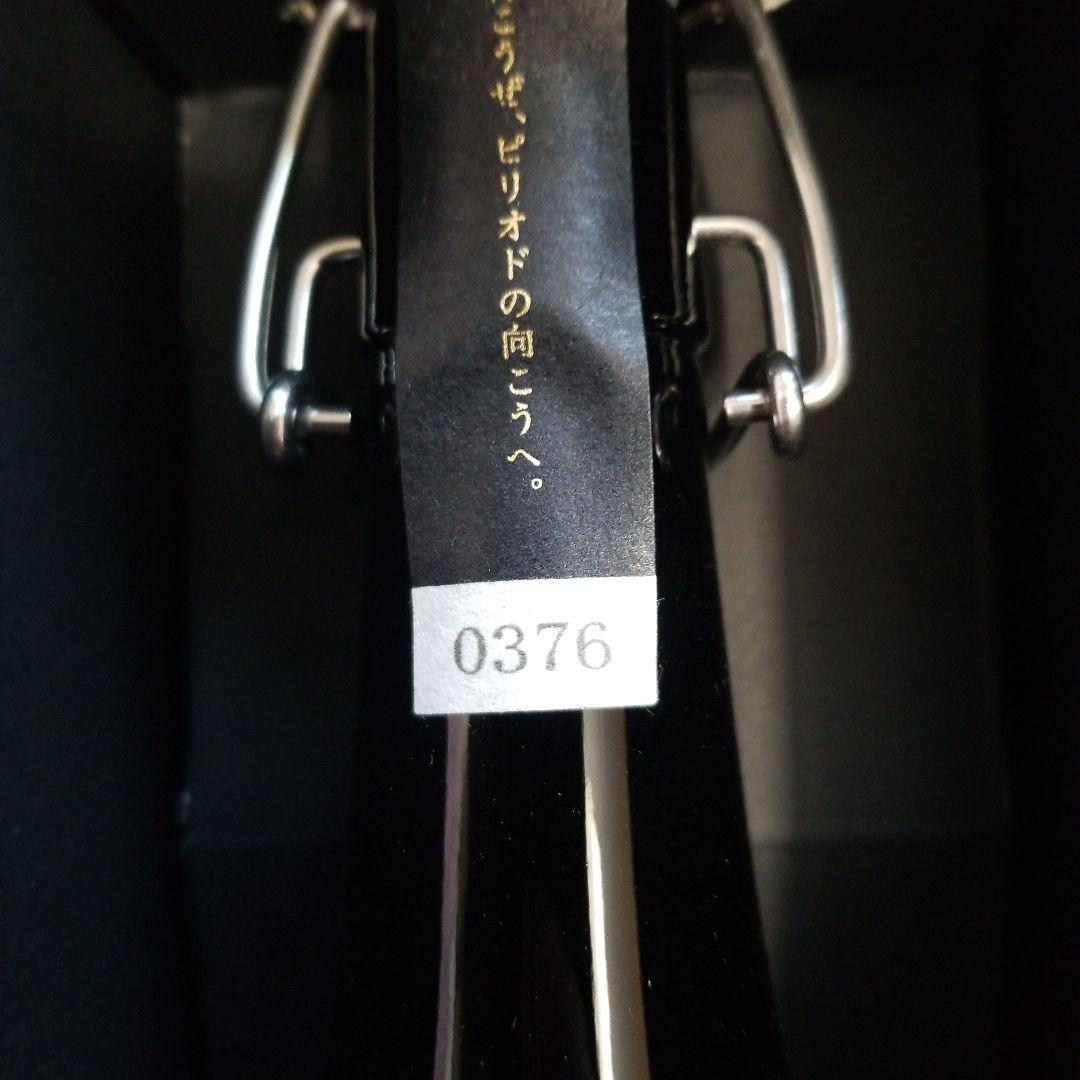 氣志團　結成20周年記念　氣酒團純米吟醸酒