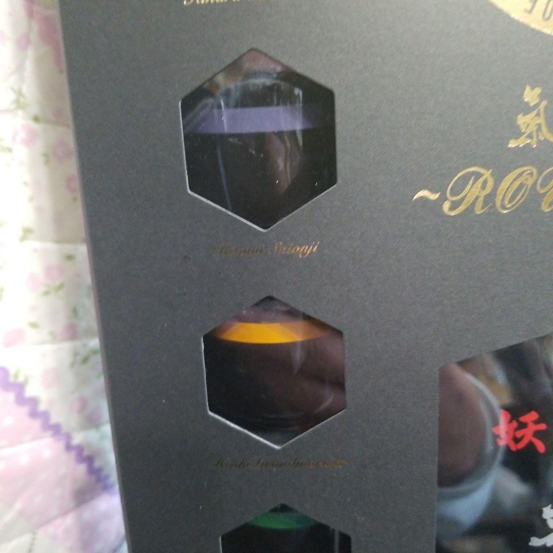 氣志團　結成20周年記念　氣酒團純米吟醸酒