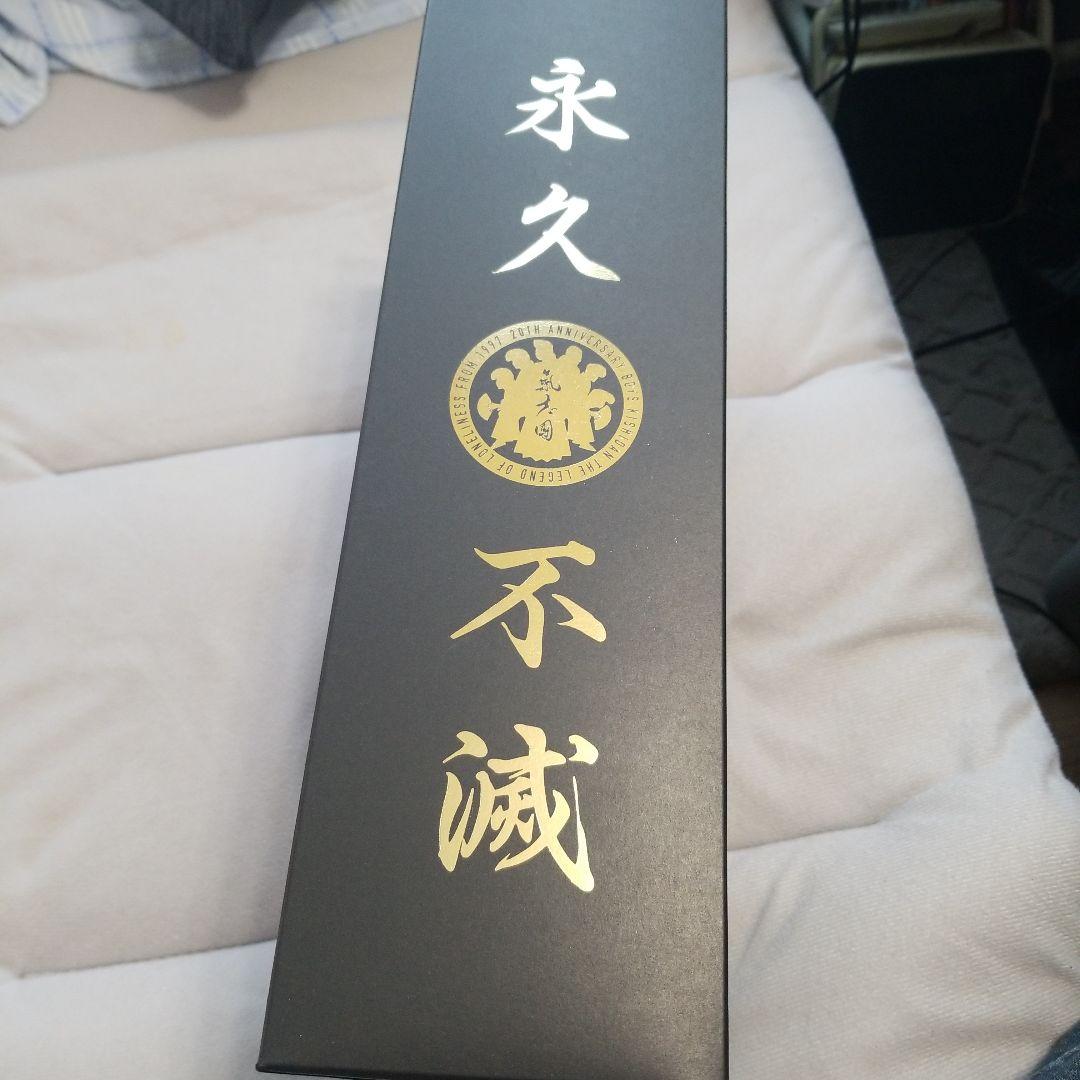 氣志團　結成20周年記念　氣酒團純米吟醸酒