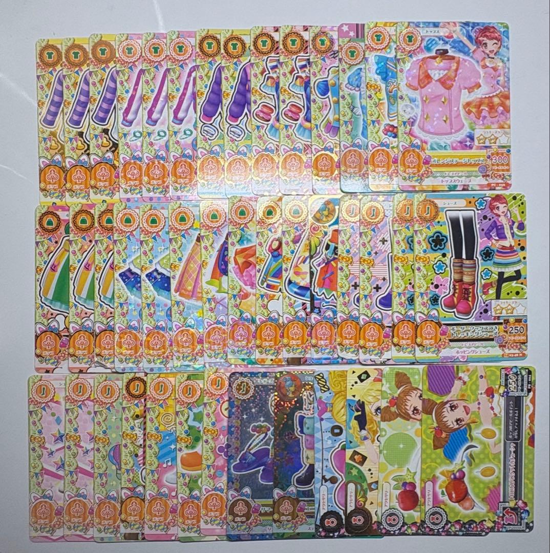 アイカツカード まとめ売り バインダー付き