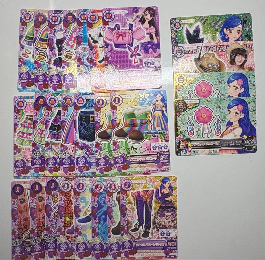 アイカツカード まとめ売り バインダー付き