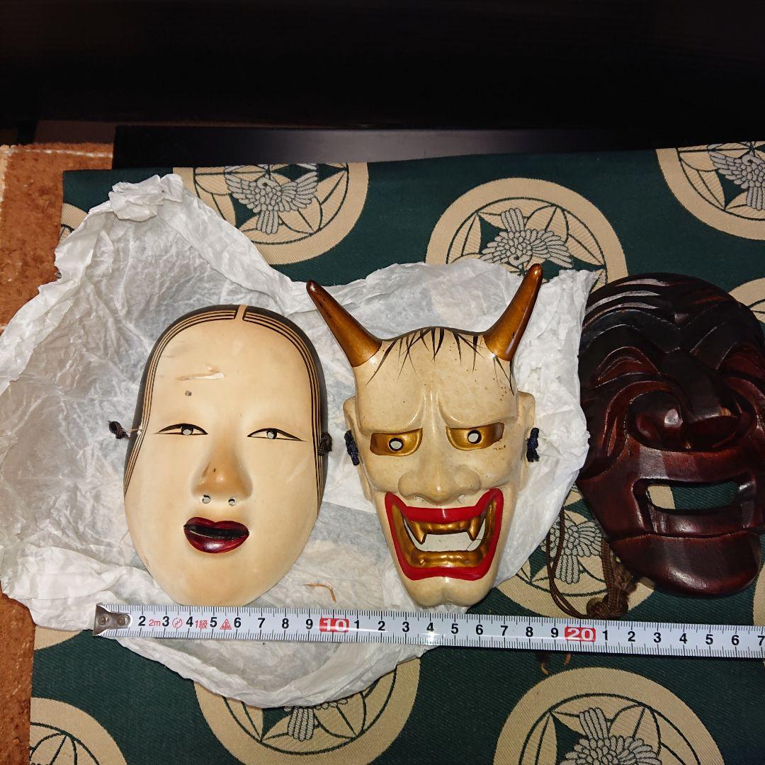 木製面、アンティーク陶器面お多福、般若