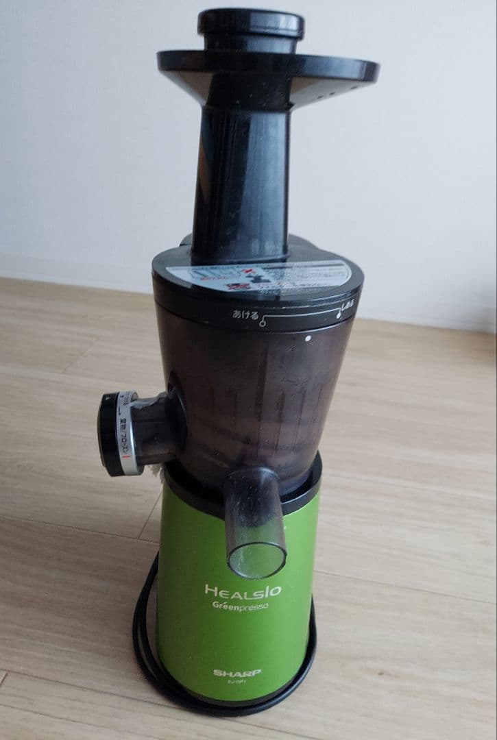 シャープ ヘルシオHEALSIO グリーンプレッソ ジューサー スムージー