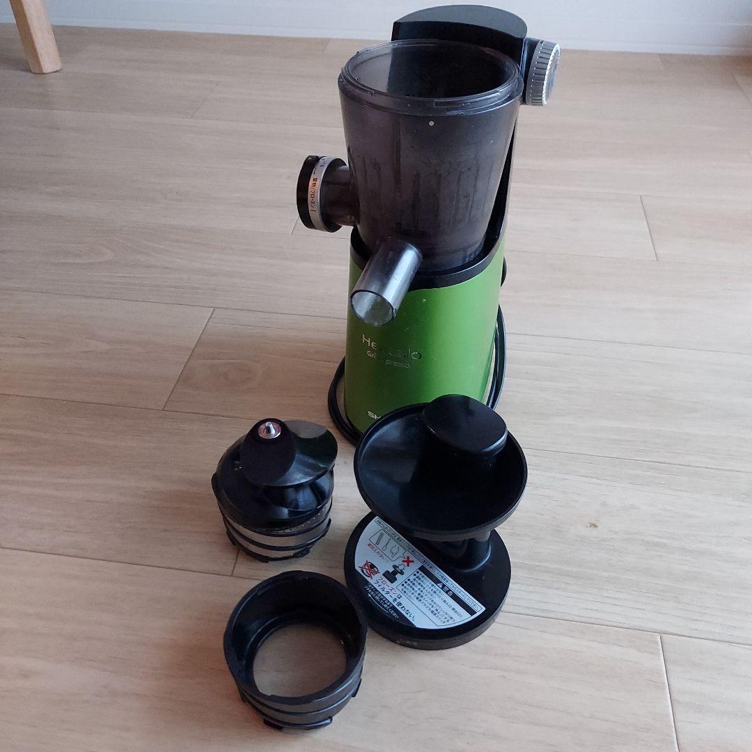 シャープ ヘルシオHEALSIO グリーンプレッソ ジューサー スムージー