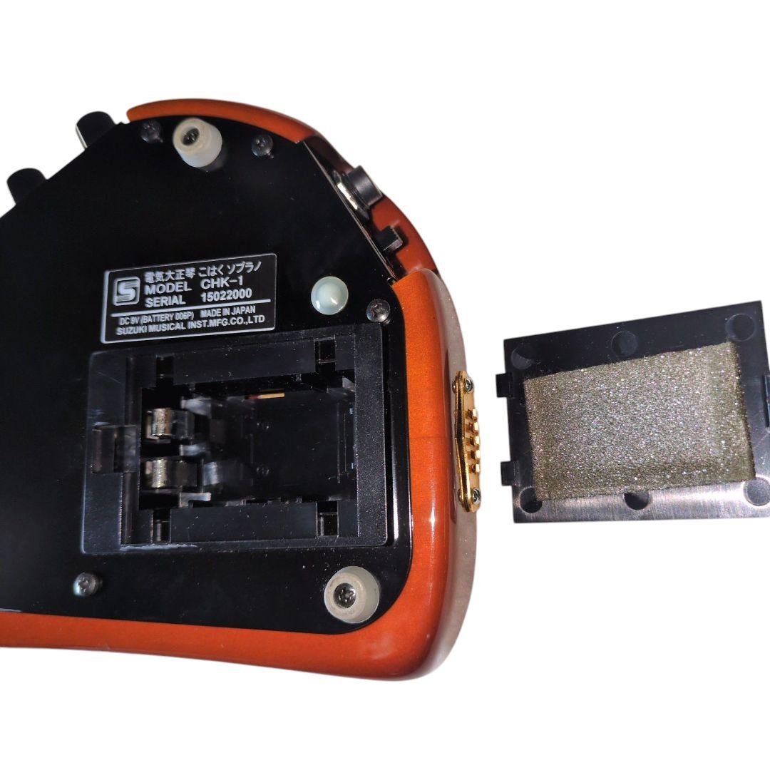 SUZUKI　大正琴　こはく　ソプラノ　CHK-1　スズキ　ケース　コード