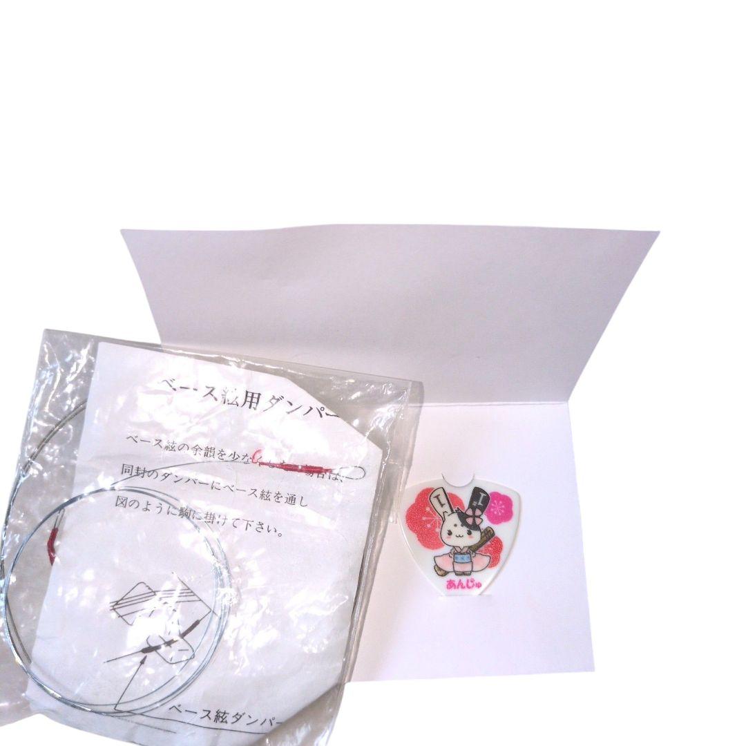 SUZUKI　大正琴　こはく　ソプラノ　CHK-1　スズキ　ケース　コード