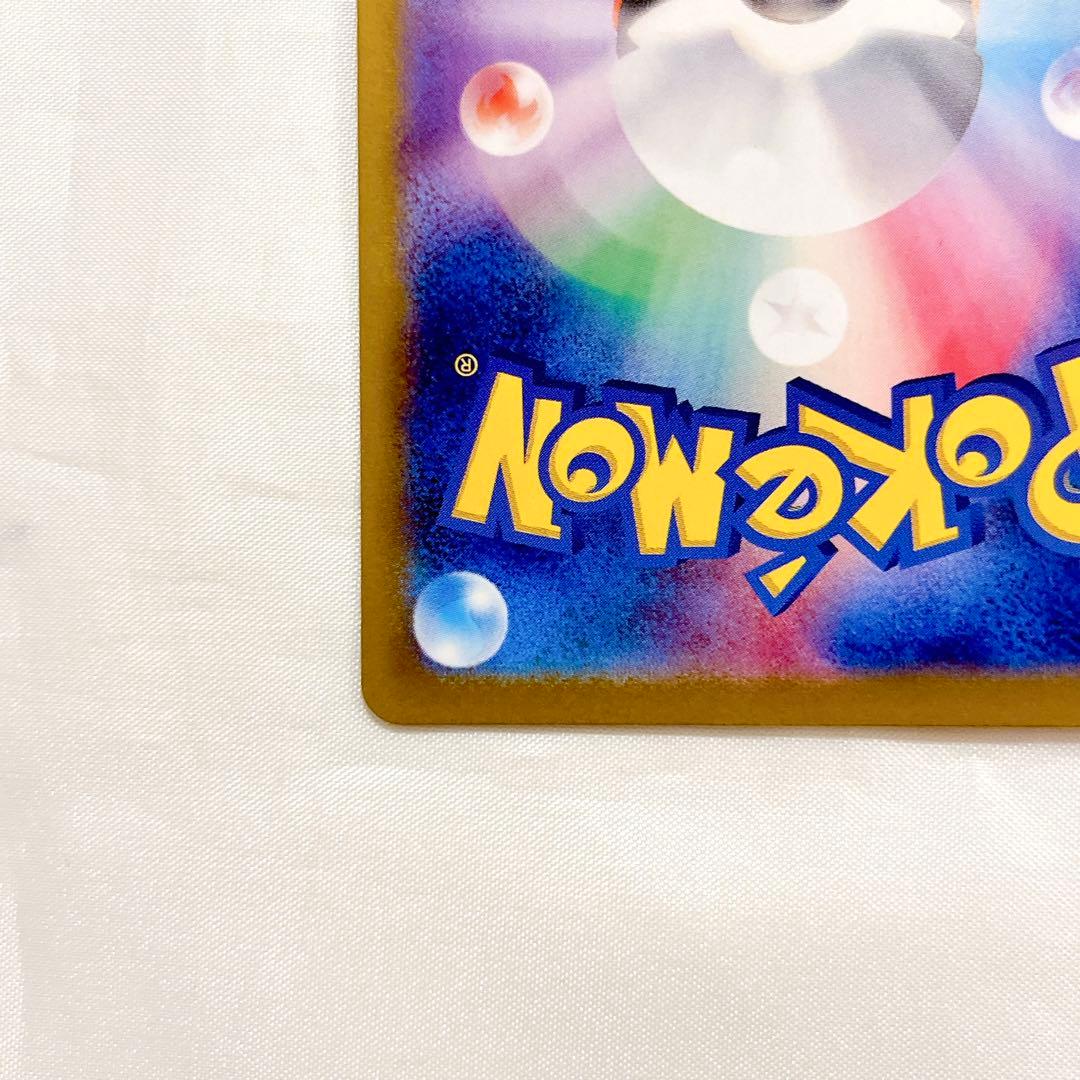 ブラッキー マスターボールミラー pokemon ポケモンカード umbreon