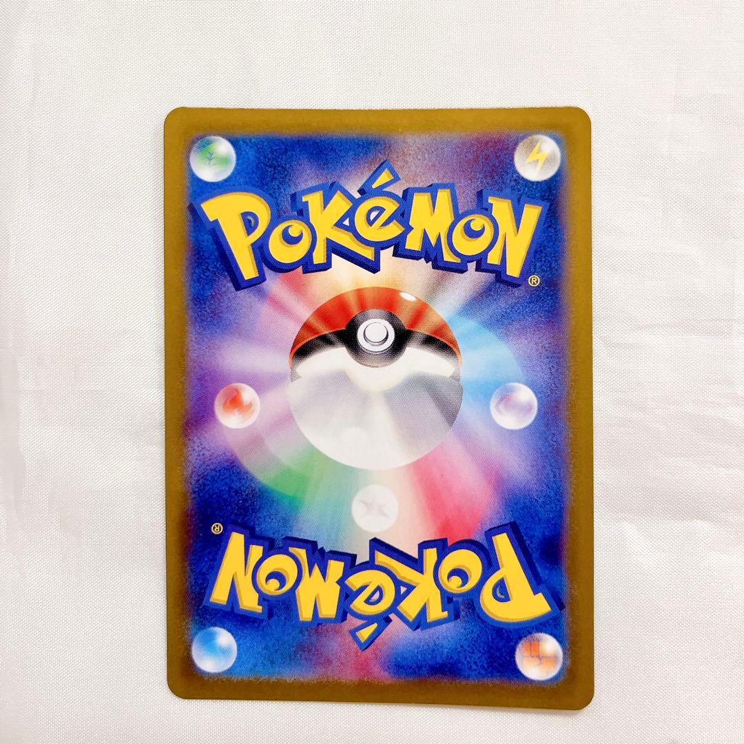 ブラッキー マスターボールミラー pokemon ポケモンカード umbreon