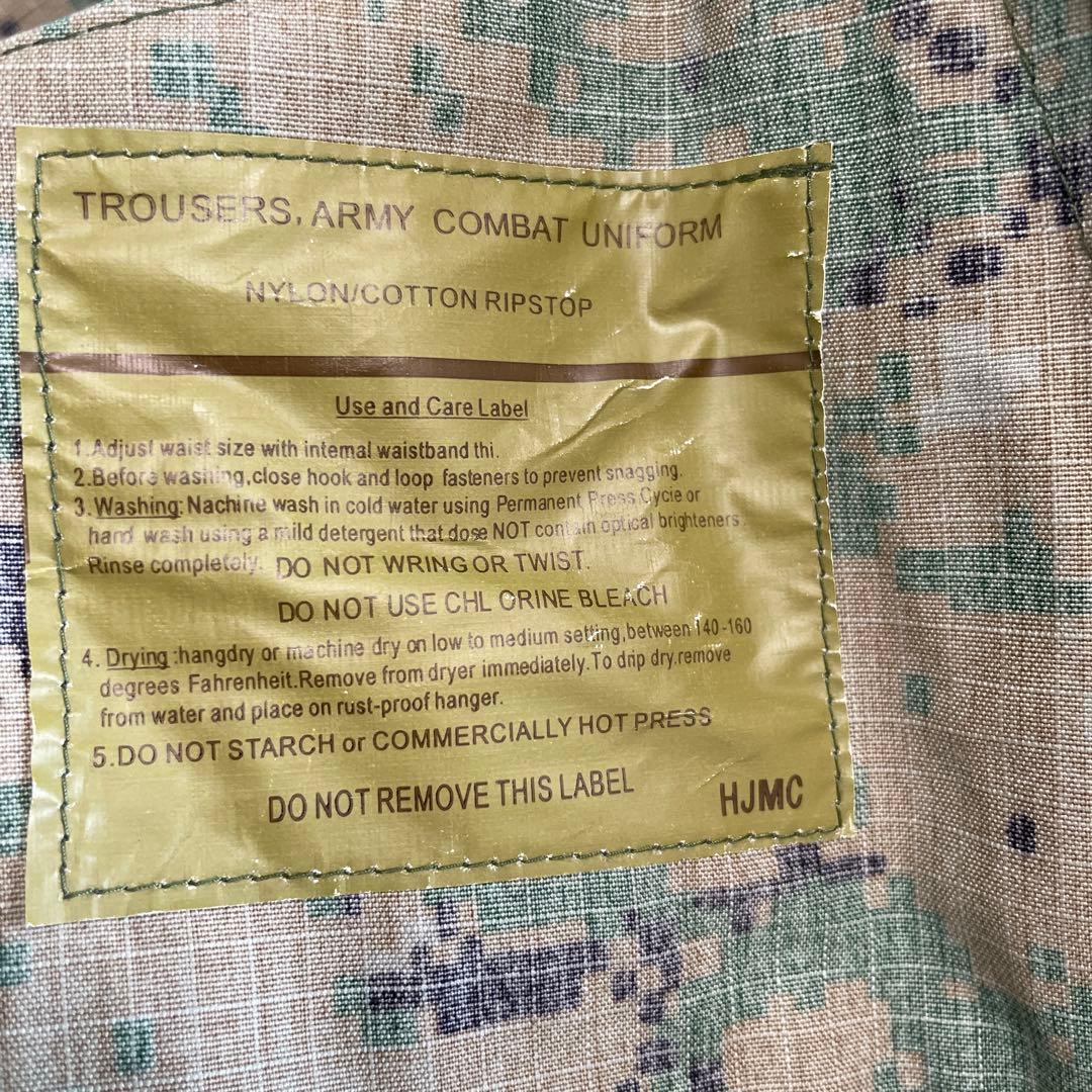 迷彩服セット（カモフラージュ）　中国　人民解放軍　帽子付き　サバゲー　林地迷彩