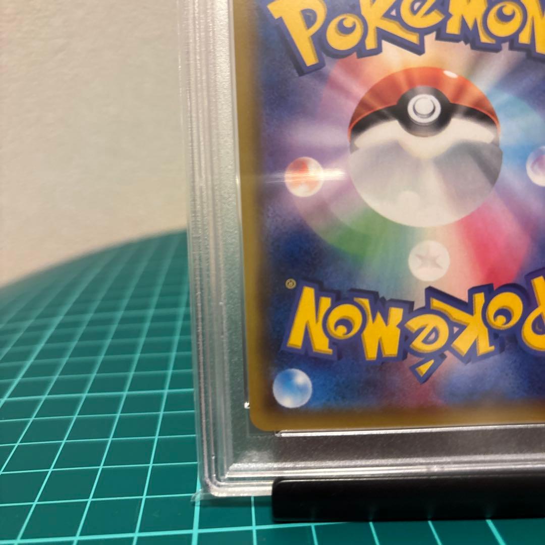 【PSA10 】 リーリエの全力SM11b ドリームリーグ 068/049