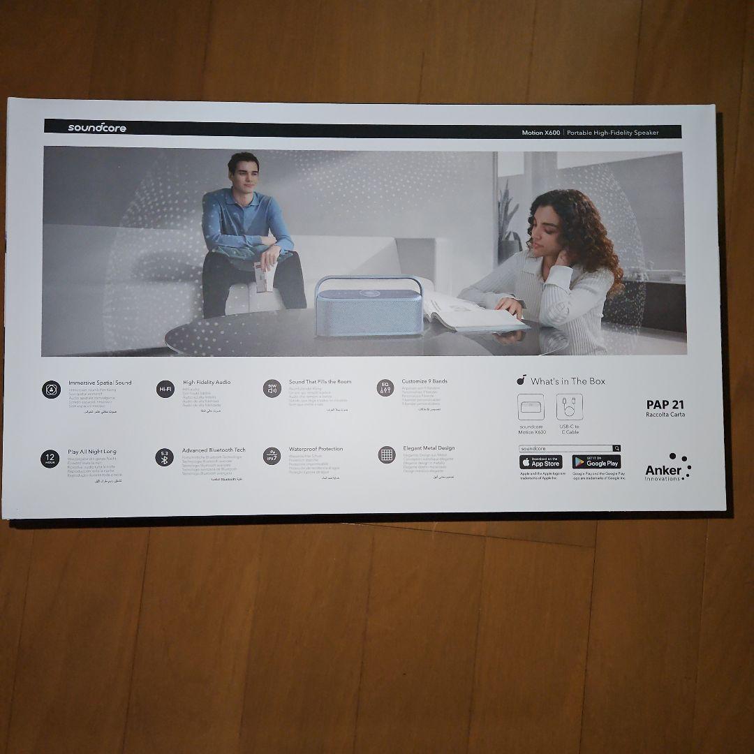 Soundcore Motion X600　（リコール対応済）