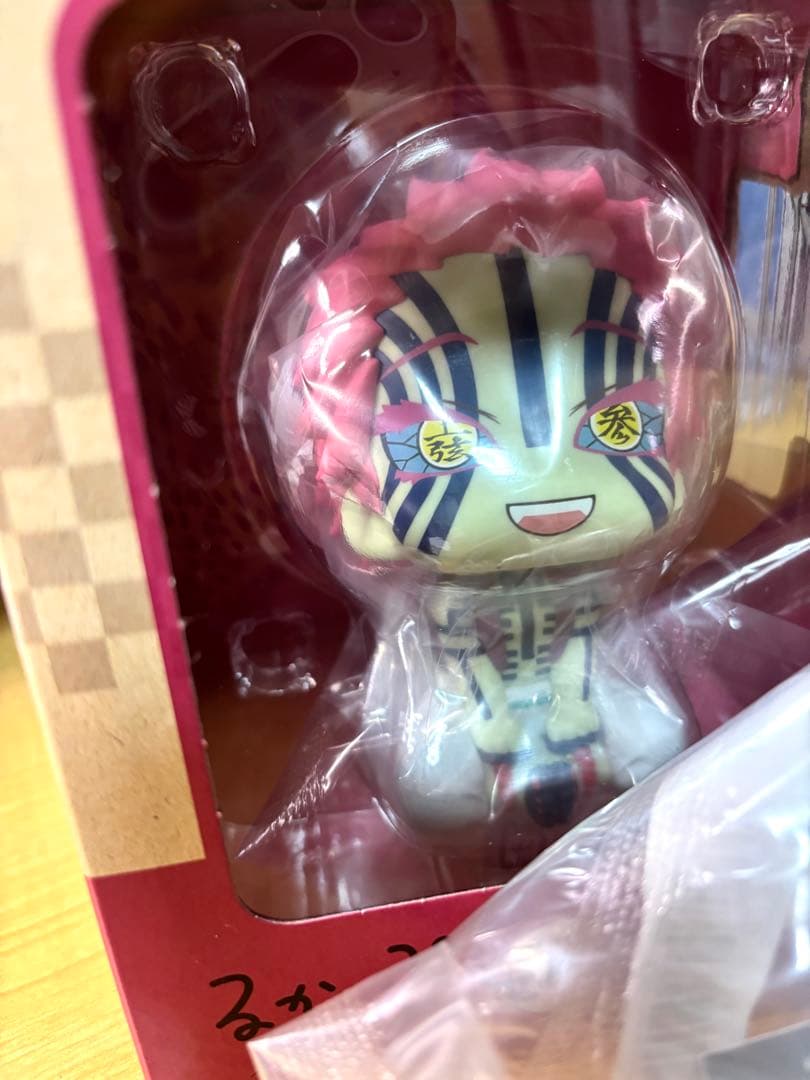 るかっぷ&ねむらせ隊3 猗窩座