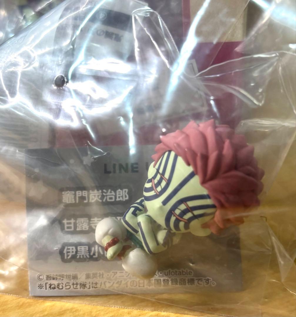 るかっぷ&ねむらせ隊3 猗窩座