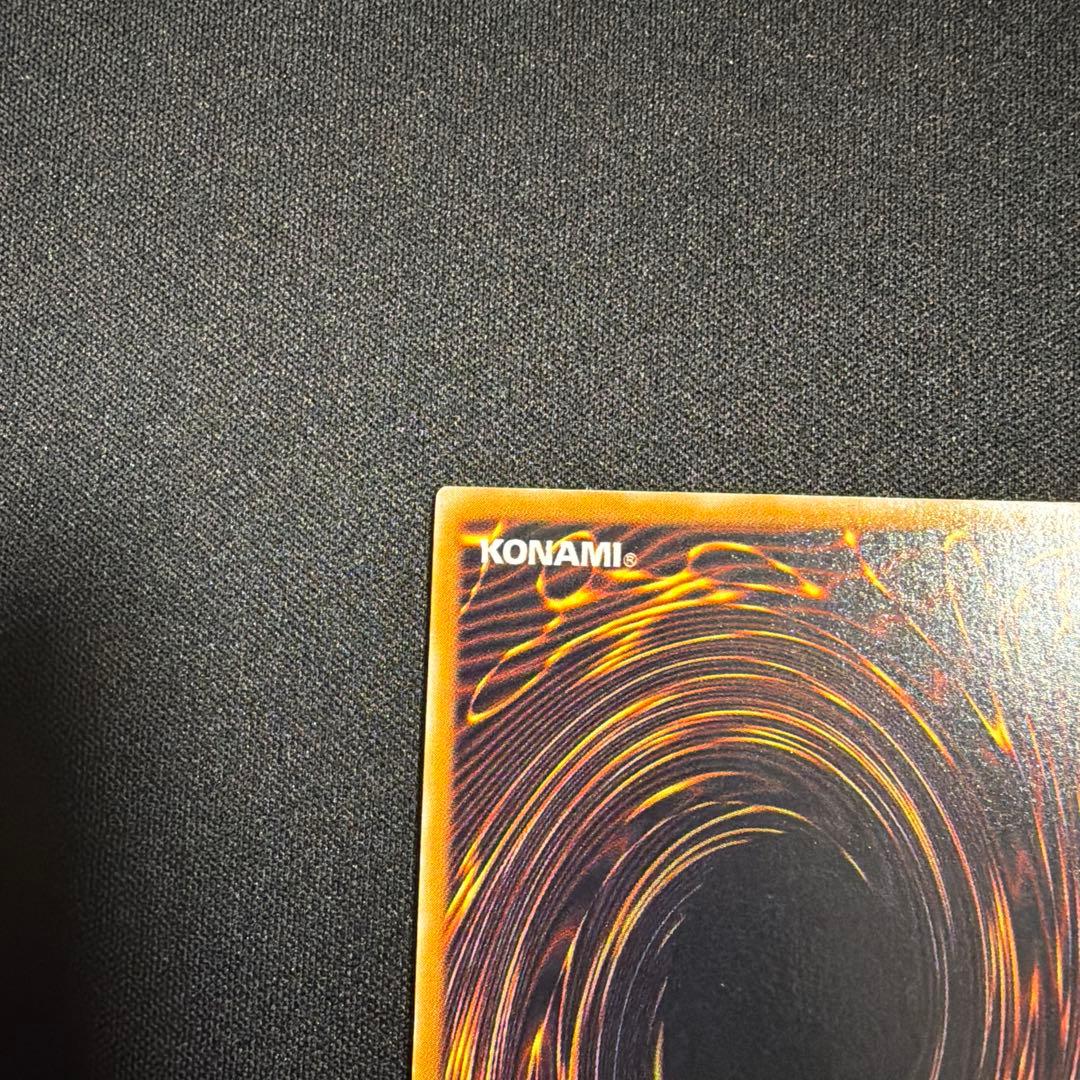 【良品】リボルバードラゴン 初期 ウルトラ 遊戯王