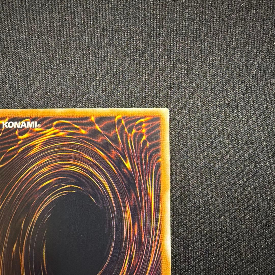 【良品】リボルバードラゴン 初期 ウルトラ 遊戯王