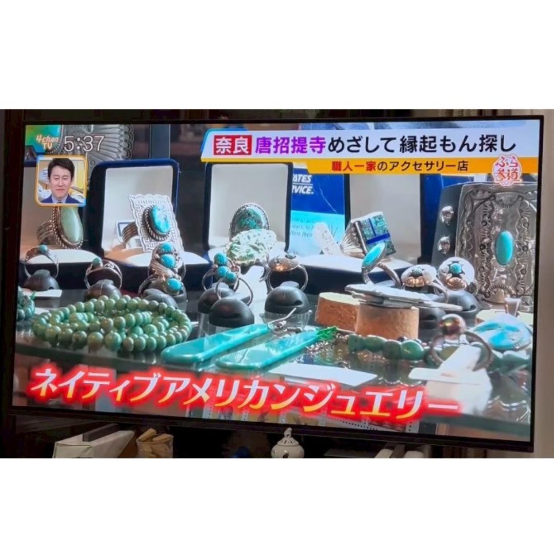 J-7.天然石1点物ストーンリング｜ラピスラズリ×ターコイズ ｜＃13