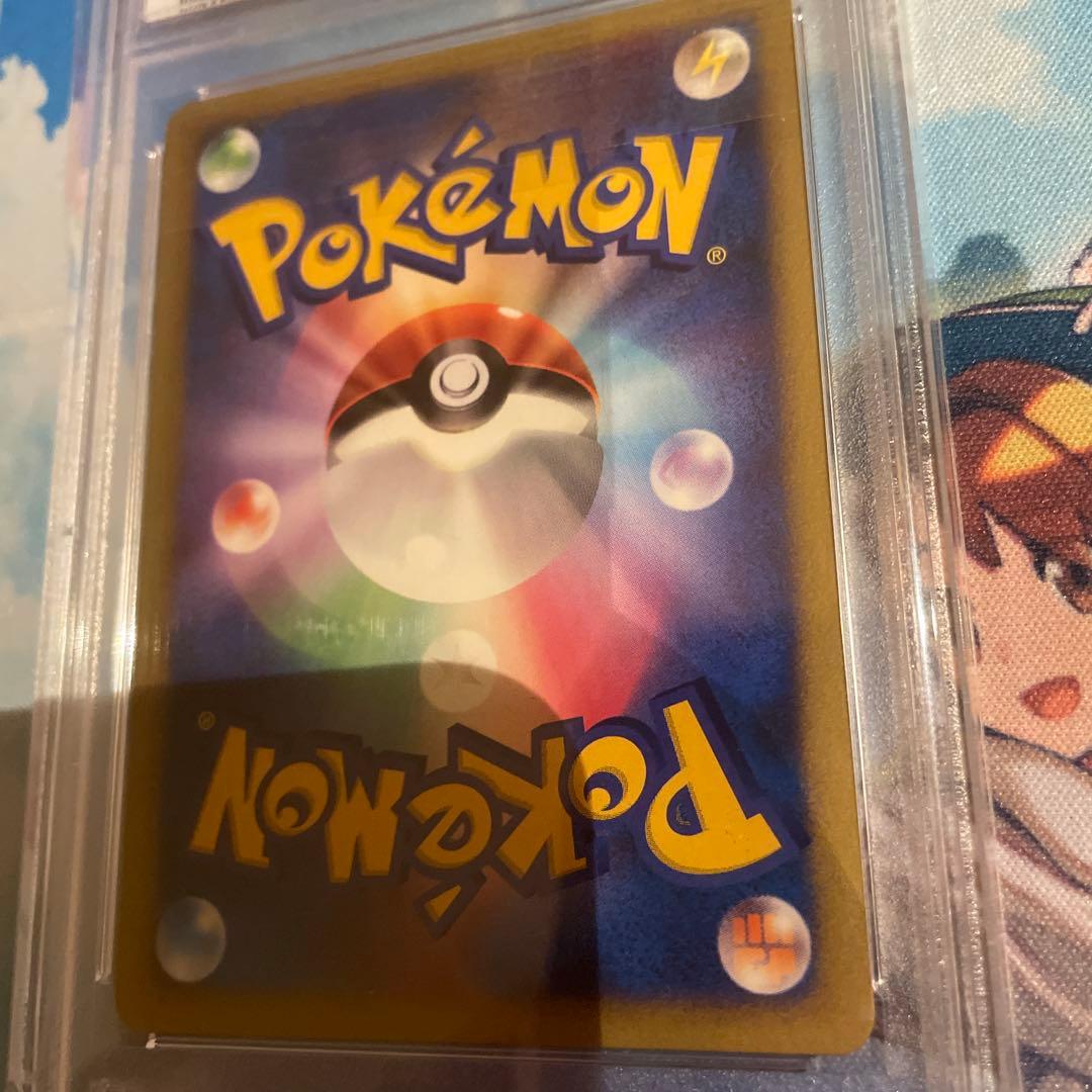 ポケカ　波導の勇者ルカリオ　希少　10th プロモ