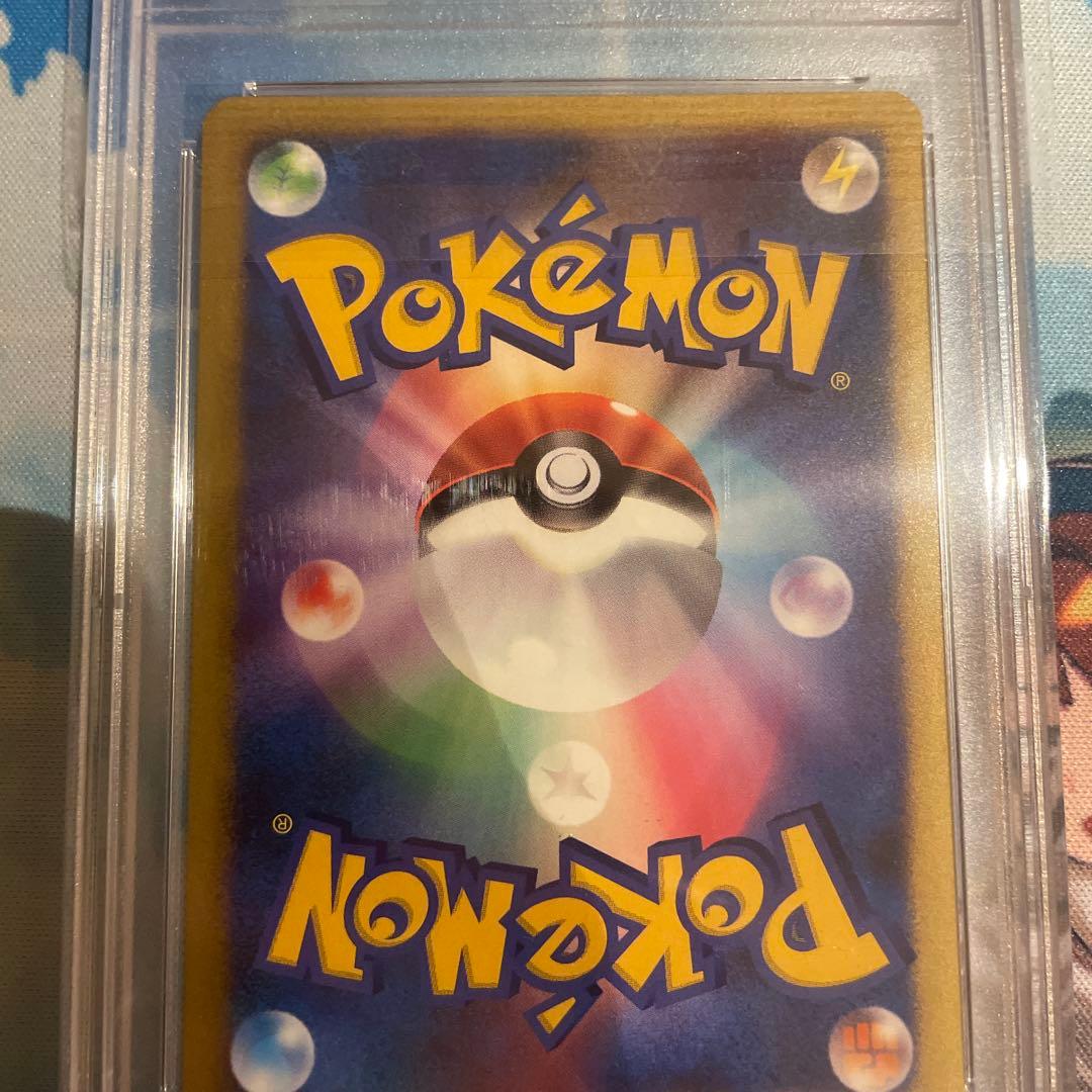 ポケカ　波導の勇者ルカリオ　希少　10th プロモ