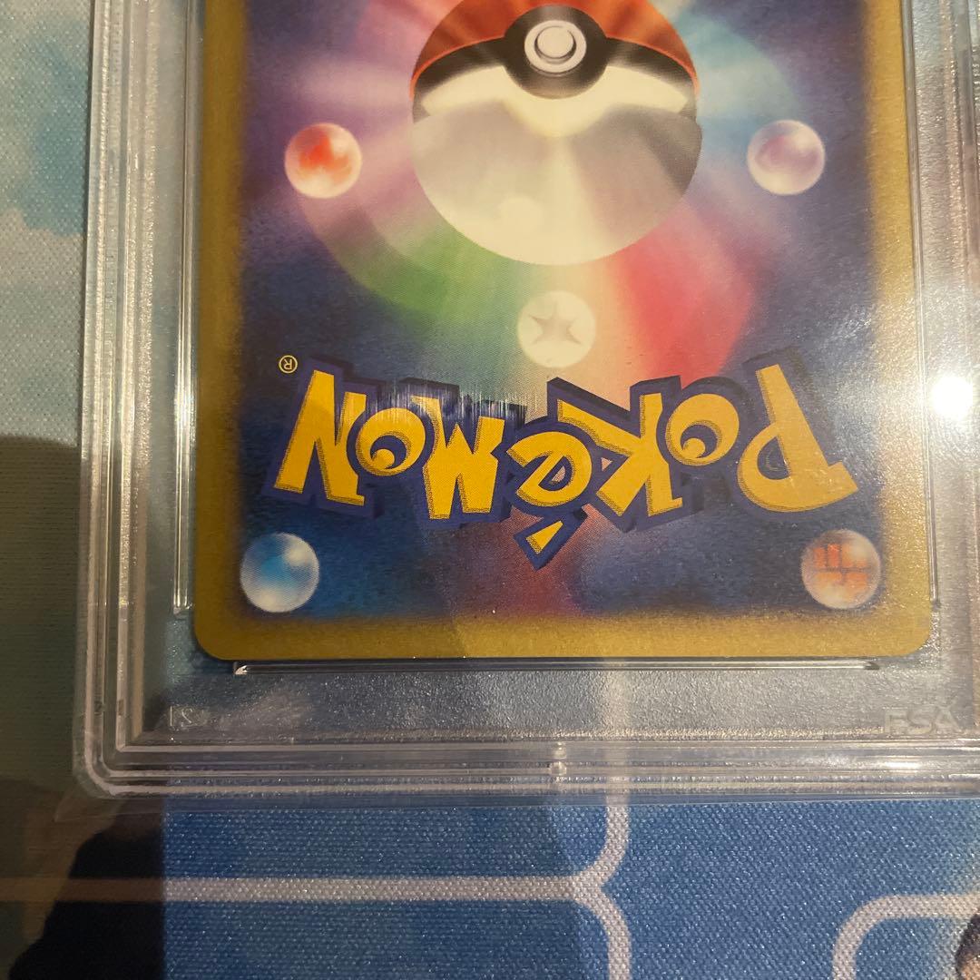 ポケカ　波導の勇者ルカリオ　希少　10th プロモ