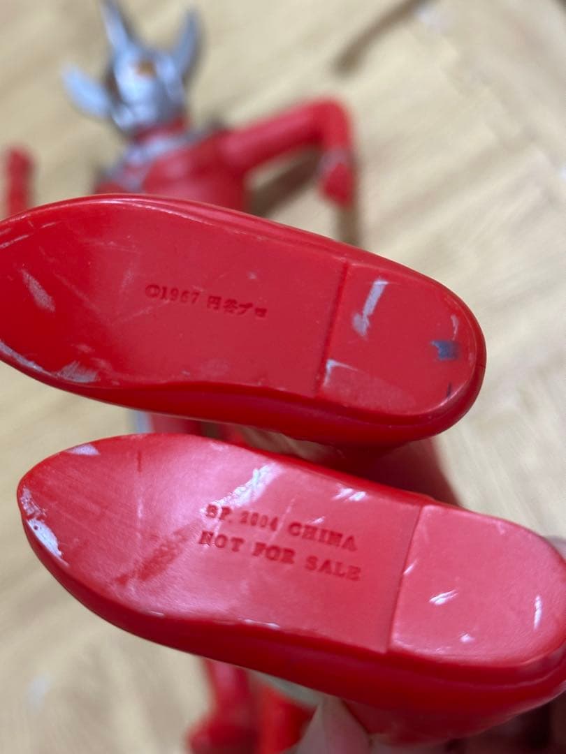 「希少」まとめ大きいウルトラマンのフィギュア　38~47cm ４個セット