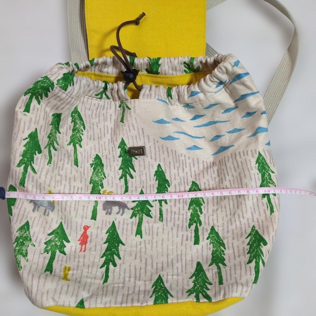 ハンドメイドミナペルホネンonedayリュック