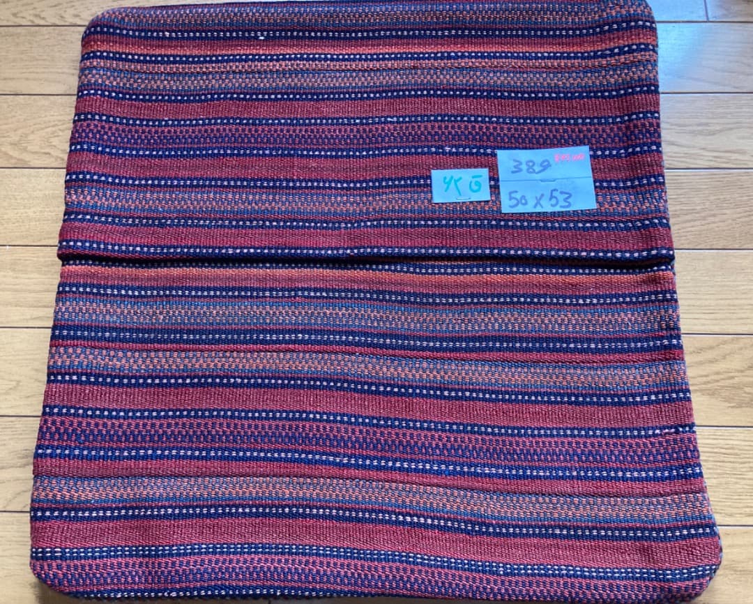【在庫一掃セール】アゼルバイジャン キリムクッションカバー 50cm×53cm