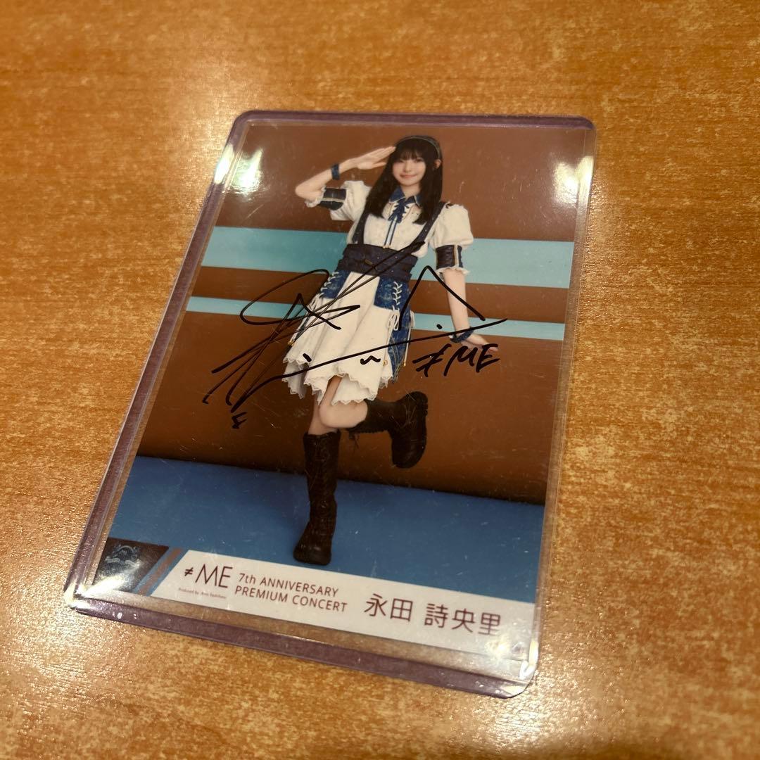 ノイミー　7周年　永田詩央里 直筆 ヨリ