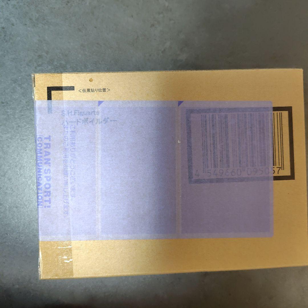 s.hフィギュアーツ 仮面ライダーW サイクロンジョーカー　ハードボイルダー