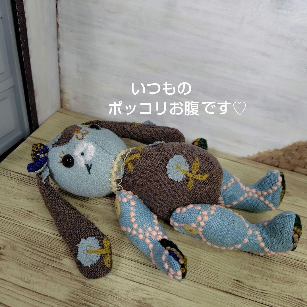 ミナペルホネン＊ハンドメイド＊ぬいぐるみ＊ウサコ＊③