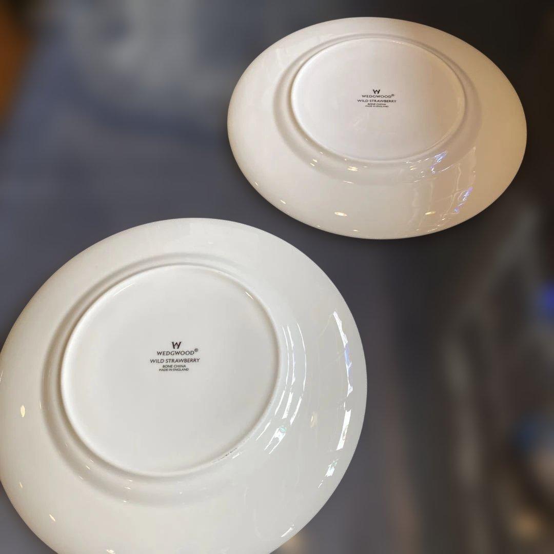 ワイルドストロベリーフルリム　イエロー　グリーン２枚セット